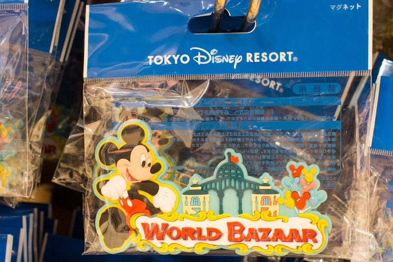 2/10発売】ディズニーランド35周年グッズ12選「オープニング