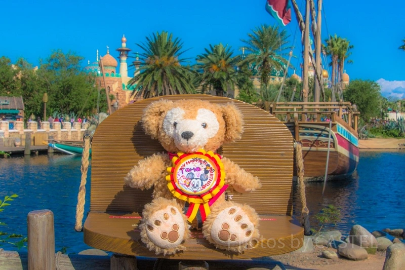 ディズニー サプライズプレゼント surprise-at-disney-j37741.webp