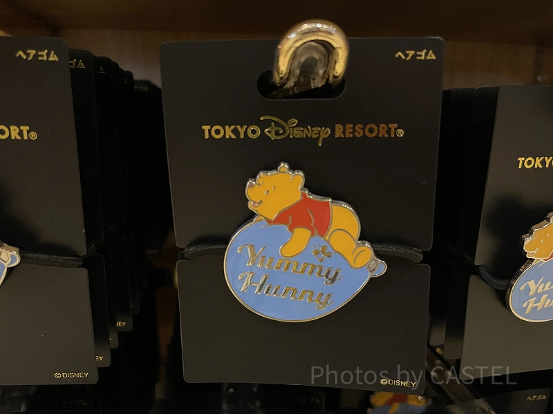 ディズニー ミニーちゃん 髪ゴムセット 目覚まし ディズニー ミニーちゃん 髪ゴムセット 目覚まし