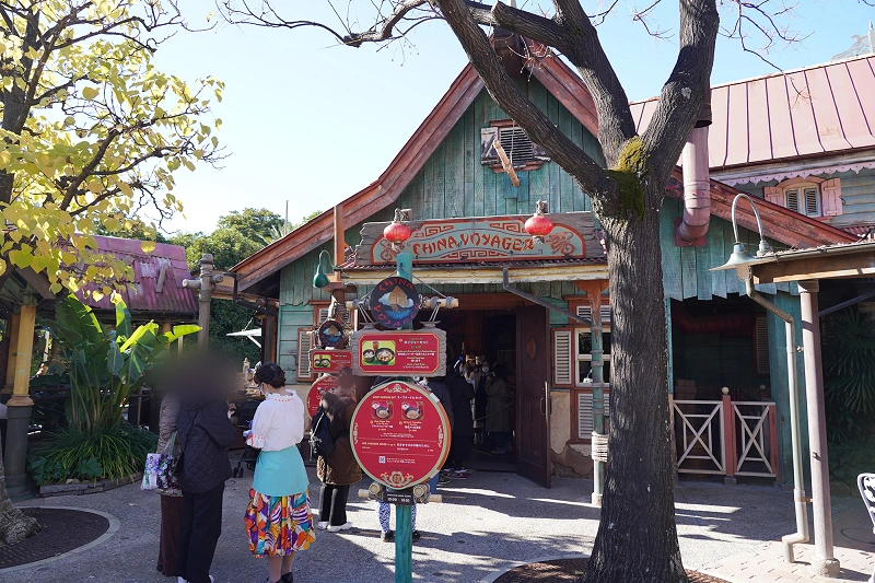 23年2月 ディズニーランド攻略ガイド 節約術 アトラクションの回り方 食べ物を伝授