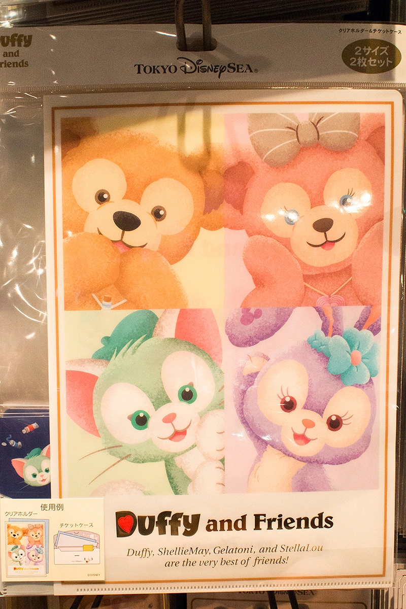 内祝い 5 4お昼まで ディズニーシー お土産 クリアファイル アラジン ジーニー クリアファイル Maxhealthcareequipment Com Au