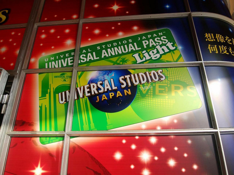 Usj ユニバ年パスの有効期限が最大57日間延長 対象の年間パス