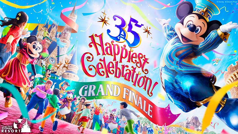 ディズニー35周年グッズの売り切れ商品11選 再販予定 再販中の商品