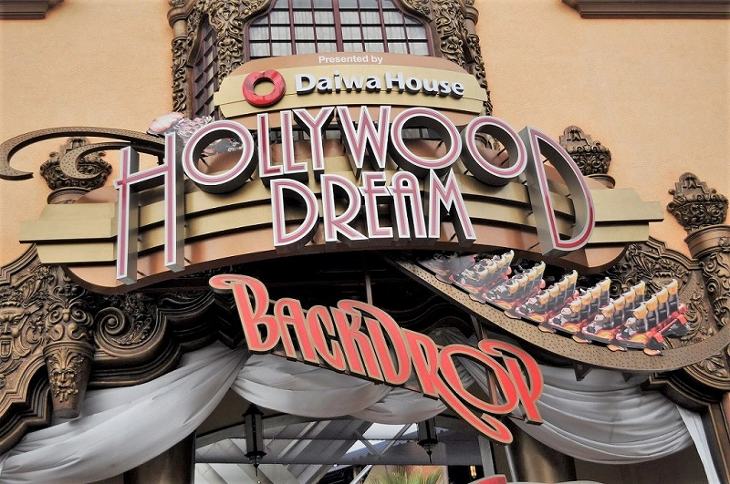 23 Usjのスポンサーラウンジまとめ ラウンジの場所 中の様子 利用特典 申し込み方