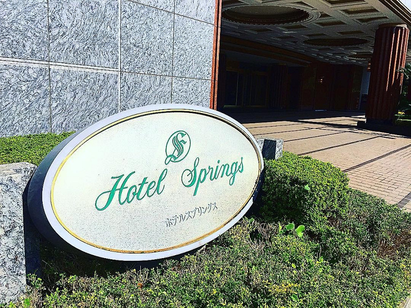 【ディズニー旅に便利】ホテルスプリングス幕張とは？アクセスが便利な幕張エリアの人気ホテル！