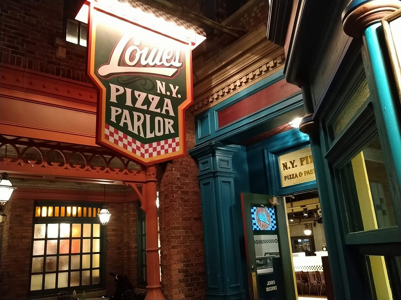 ユニバで本格的なピザが食べられる「ルイズ N.Y. ピザパーラー」！場所、メニューと値段まとめ