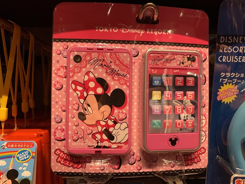 ディズニークイズ アトラクション編 ランド シー別問題 全問正解ならアトラクションマニア認定