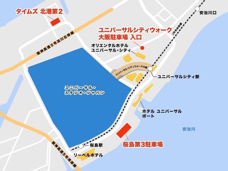 22 ユニバおすすめ駐車場選 地図つき 安い 混雑度の低い穴場を解説 料金 場所も