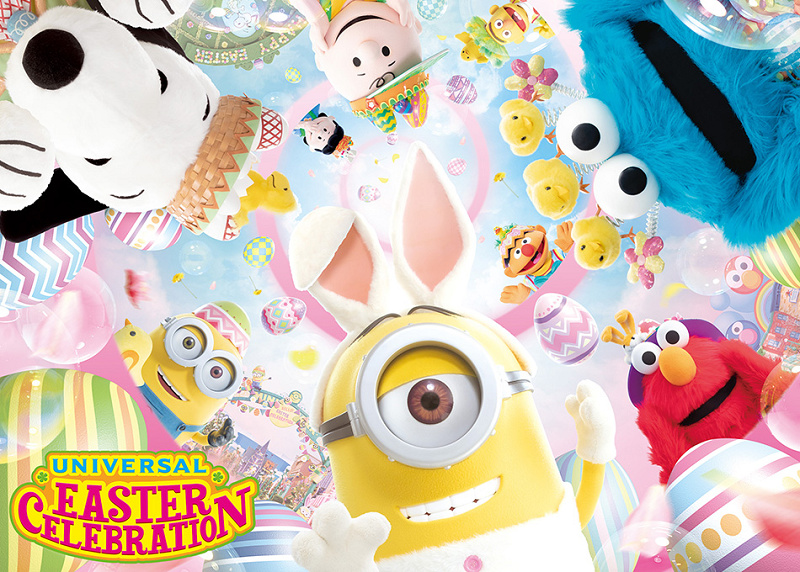 【2020】ユニバのイースター最新情報!期間、グッズ、フード、楽しめるスペシャルイベント