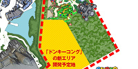 ドンキーコングエリアの建設予定地| キャステル | CASTEL ディズニー情報