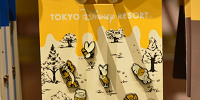 プーさんのかわいいピアス| キャステル | CASTEL ディズニー情報