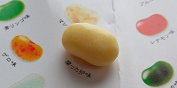 百味ビーンズ　腐った卵味| キャステル | CASTEL ディズニー情報