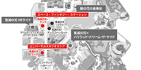 鬼滅の刃グッズの販売場所マップ| キャステル | CASTEL ディズニー情報