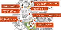 開催マップ| キャステル | CASTEL ディズニー情報
