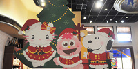 クリスマスグッズ| キャステル | CASTEL ディズニー情報
