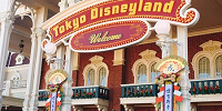 東京ディズニーランドのお正月の飾り付け| キャステル | CASTEL ディズニー情報