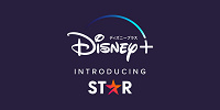 新しいブランド「スター」| キャステル | CASTEL ディズニー情報