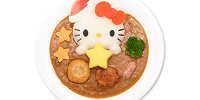 Merry Christmas☆キティのからあげスターカレー| キャステル | CASTEL ディズニー情報