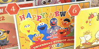 セサミストリートの年賀状（2022年）| キャステル | CASTEL ディズニー情報