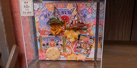 おせんべい| キャステル | CASTEL ディズニー情報