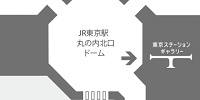アクセス| キャステル | CASTEL ディズニー情報