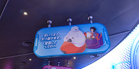 スタンバイパスとは| キャステル | CASTEL ディズニー情報