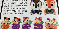ハロウィーン時期のオリジナルグッズ| キャステル | CASTEL ディズニー情報