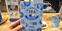 átoa 神戸紅茶 ブルーブレンドティー| キャステル | CASTEL ディズニー情報