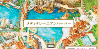 抽選対象だったエリアは？| キャステル | CASTEL ディズニー情報
