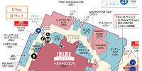 イクスピアリのカプセルトイ専門店「#C-pla」| キャステル | CASTEL ディズニー情報