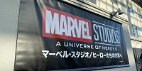 【マーベル・ヒーロー展】2022年は札幌で開催！日程・チケット・展示内容・グッズ情報！来場レポートも！