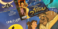 年末年始にイッキ見するならこれ！おすすめのディズニープラス配信作品をジャンル別にご紹介！