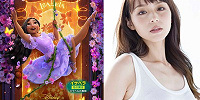 イサベラの声優| キャステル | CASTEL ディズニー情報