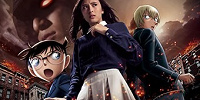 2018年名探偵コナン・ワールド| キャステル | CASTEL ディズニー情報