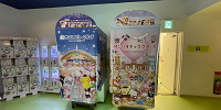 サンリオピューロランドのプリクラ| キャステル | CASTEL ディズニー情報