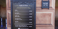 「ゴンドリエ・スナック」のメニュー| キャステル | CASTEL ディズニー情報