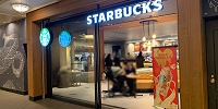 STARBUCKS COFFEE（スターバックスコーヒー）舞浜イクスピアリ2Fトレイダーズ・パッセージ店| キャステル | CASTEL ディズニー情報