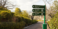 駐車場の看板（ひらかたパーク）| キャステル | CASTEL ディズニー情報