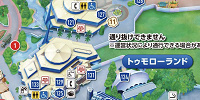 トゥモローランド| キャステル | CASTEL ディズニー情報