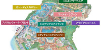 ディズニーシーには7つのテーマポートがある| キャステル | CASTEL ディズニー情報