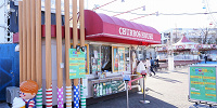 CHURROS HOUSE| キャステル | CASTEL ディズニー情報