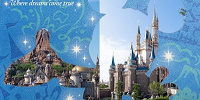 ギフトパス| キャステル | CASTEL ディズニー情報