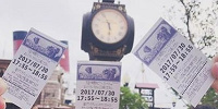 ファストパス指定時間のルール| キャステル | CASTEL ディズニー情報