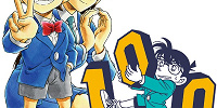 名探偵コナン100巻記念| キャステル | CASTEL ディズニー情報