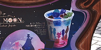 セーラーちびムーン＆外部太陽系4戦士のドリンク ～アップルソーダ～| キャステル | CASTEL ディズニー情報