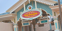 東京ディズニーランドのエントランス| キャステル | CASTEL ディズニー情報