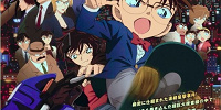 異次元の狙撃手メインビジュアル| キャステル | CASTEL ディズニー情報