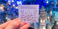 ピューロパス（ボートライド）| キャステル | CASTEL ディズニー情報