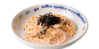 明太子クリームきのこスパゲティ| キャステル | CASTEL ディズニー情報