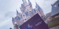 上海ディズニーランドのチケット| キャステル | CASTEL ディズニー情報